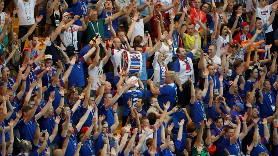 Icelandic football fans